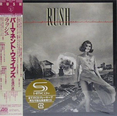 Free Rush - Permanent Waves (1980)